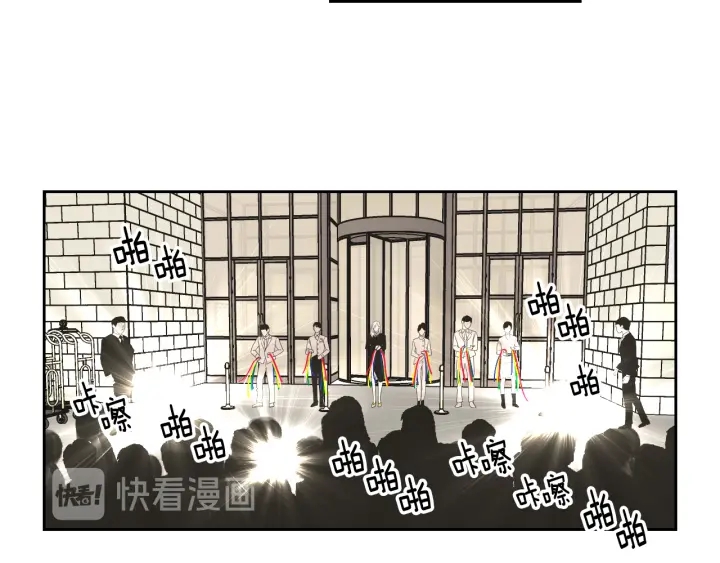 狐狸在说什么？韩漫全集-番外2完结篇 我不想忘记无删减无遮挡章节图片 