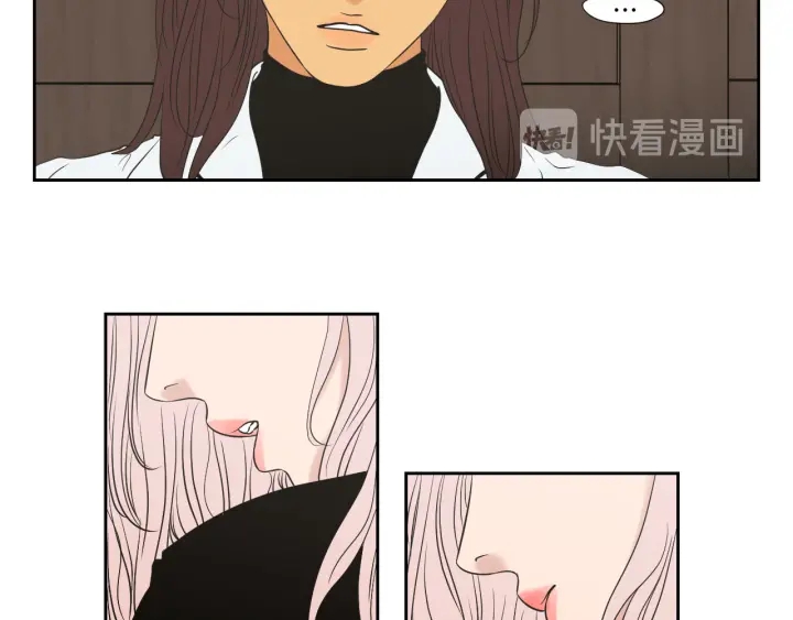 狐狸在说什么？韩漫全集-番外2完结篇 我不想忘记无删减无遮挡章节图片 