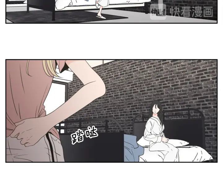 狐狸在说什么？韩漫全集-第122话 不准动摇无删减无遮挡章节图片 