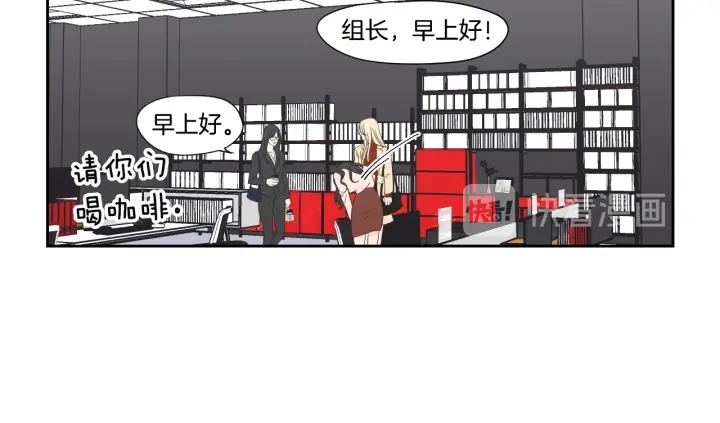 狐狸在说什么？韩漫全集-第122话 不准动摇无删减无遮挡章节图片 
