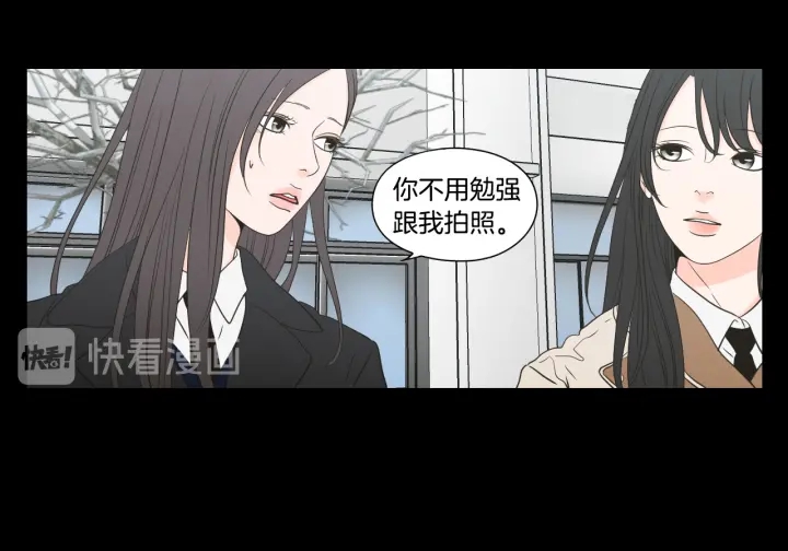 狐狸在说什么？韩漫全集-第123话 她的死讯无删减无遮挡章节图片 