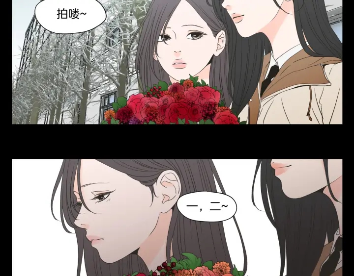 狐狸在说什么？韩漫全集-第123话 她的死讯无删减无遮挡章节图片 