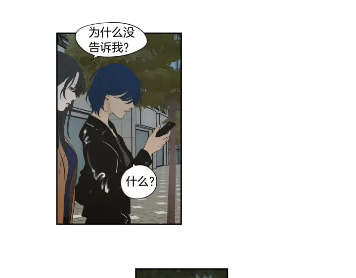 狐狸在说什么？韩漫全集-第123话 她的死讯无删减无遮挡章节图片 