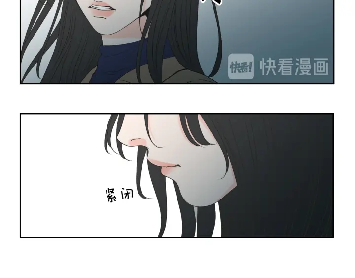 狐狸在说什么？韩漫全集-第123话 她的死讯无删减无遮挡章节图片 