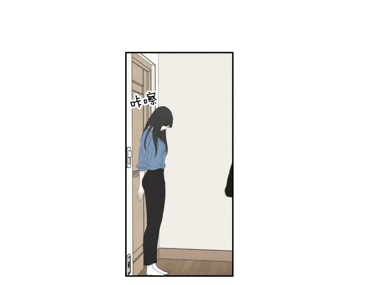 狐狸在说什么？韩漫全集-第124话 假装不认识无删减无遮挡章节图片 