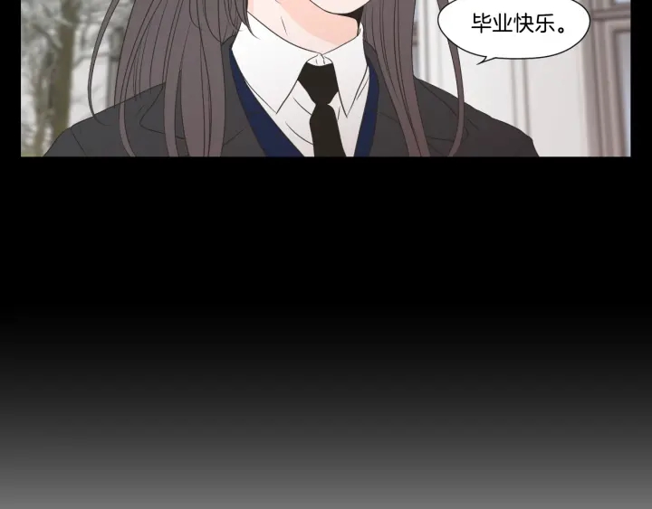 狐狸在说什么？韩漫全集-第124话 假装不认识无删减无遮挡章节图片 