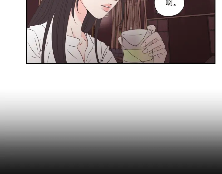 狐狸在说什么？韩漫全集-第124话 假装不认识无删减无遮挡章节图片 