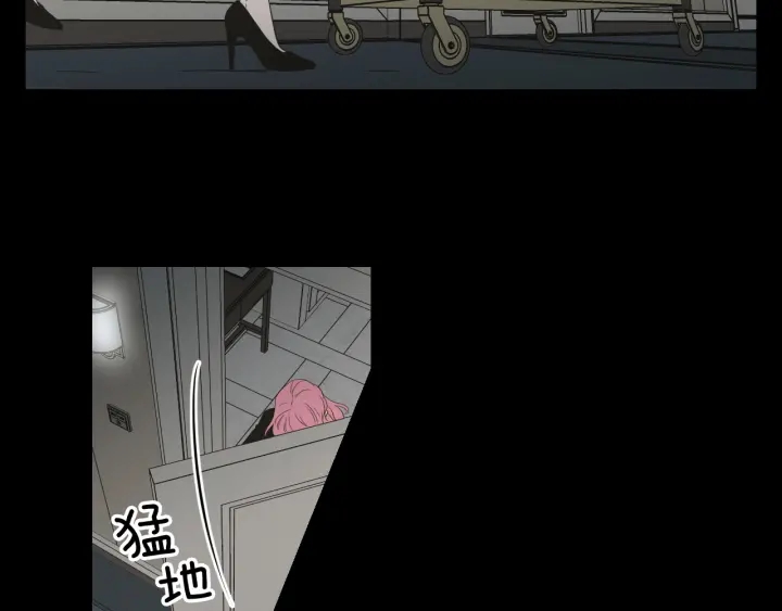 狐狸在说什么？韩漫全集-第124话 假装不认识无删减无遮挡章节图片 