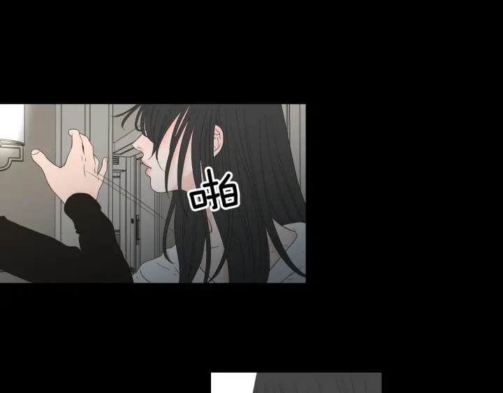 狐狸在说什么？韩漫全集-第124话 假装不认识无删减无遮挡章节图片 