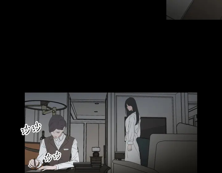 狐狸在说什么？韩漫全集-第124话 假装不认识无删减无遮挡章节图片 