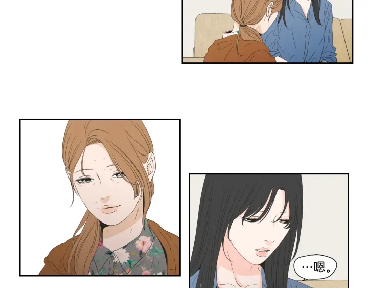 狐狸在说什么？韩漫全集-第124话 假装不认识无删减无遮挡章节图片 
