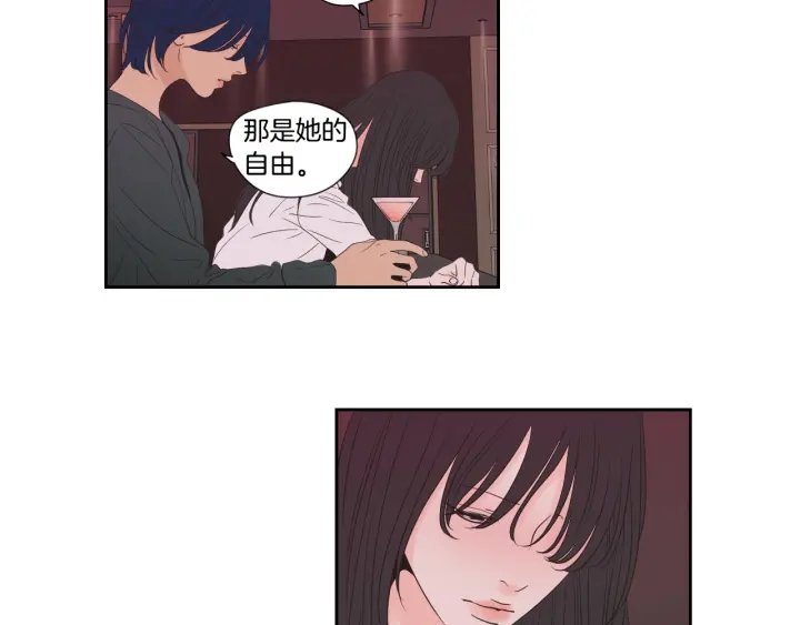狐狸在说什么？韩漫全集-第124话 假装不认识无删减无遮挡章节图片 