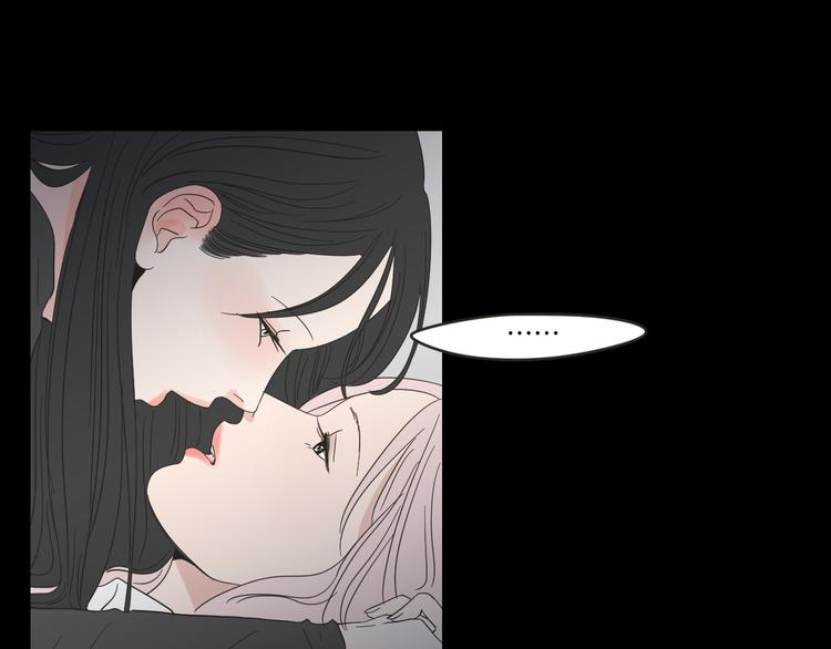 狐狸在说什么？韩漫全集-第8话 初次刻骨铭心无删减无遮挡章节图片 