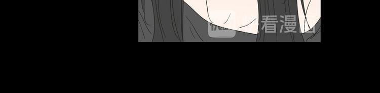 狐狸在说什么？韩漫全集-第8话 初次刻骨铭心无删减无遮挡章节图片 