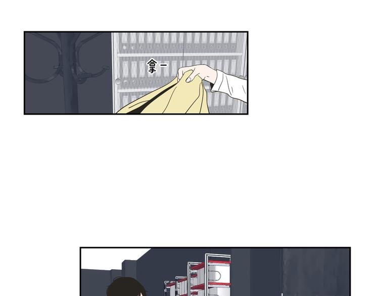 狐狸在说什么？韩漫全集-第8话 初次刻骨铭心无删减无遮挡章节图片 