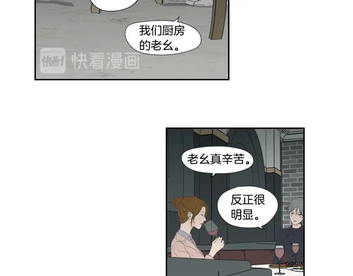 狐狸在说什么？韩漫全集-第126话 最后一道菜无删减无遮挡章节图片 