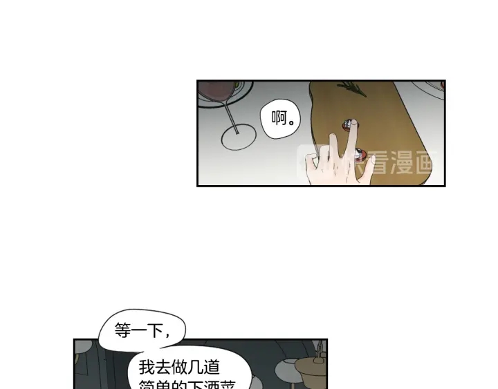 狐狸在说什么？韩漫全集-第126话 最后一道菜无删减无遮挡章节图片 