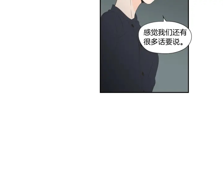 狐狸在说什么？韩漫全集-第126话 最后一道菜无删减无遮挡章节图片 