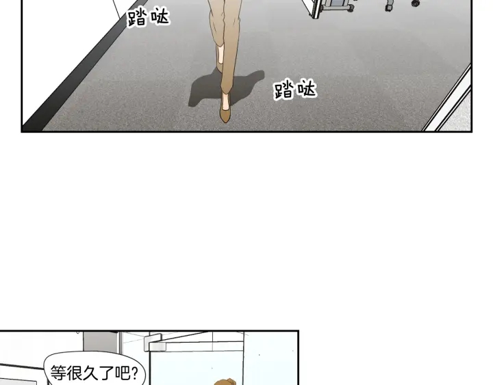 狐狸在说什么？韩漫全集-第126话 最后一道菜无删减无遮挡章节图片 