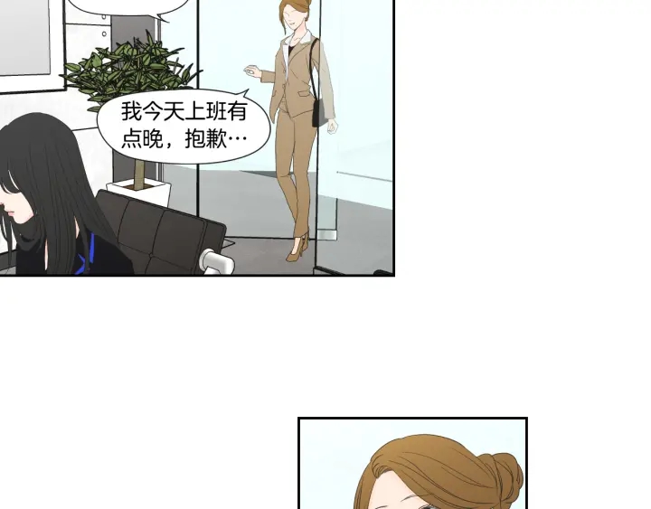 狐狸在说什么？韩漫全集-第126话 最后一道菜无删减无遮挡章节图片 