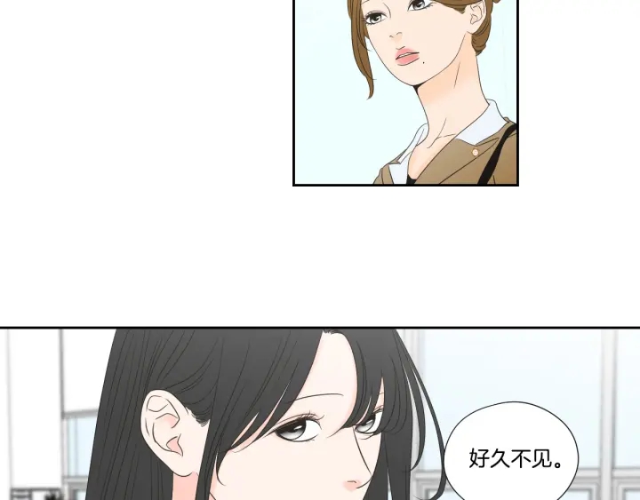 狐狸在说什么？韩漫全集-第126话 最后一道菜无删减无遮挡章节图片 