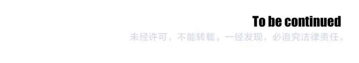 狐狸在说什么？韩漫全集-第126话 最后一道菜无删减无遮挡章节图片 