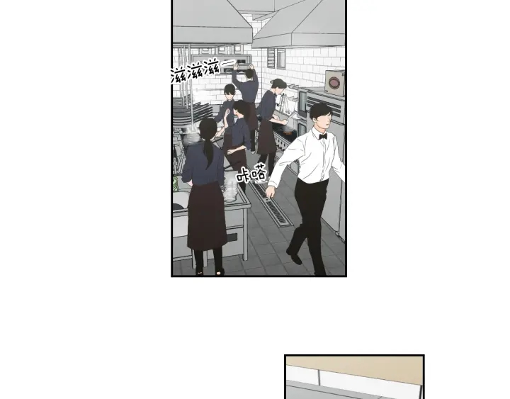 狐狸在说什么？韩漫全集-第126话 最后一道菜无删减无遮挡章节图片 