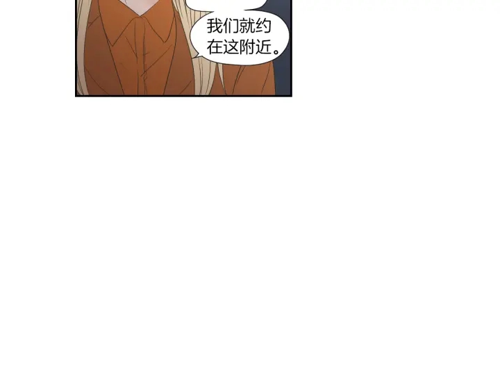 狐狸在说什么？韩漫全集-第127话 厌倦期无删减无遮挡章节图片 
