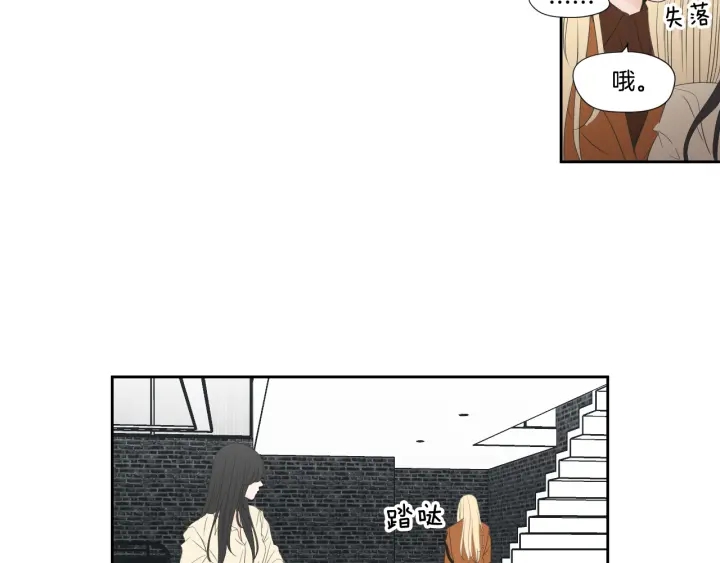 狐狸在说什么？韩漫全集-第128话 证人无删减无遮挡章节图片 
