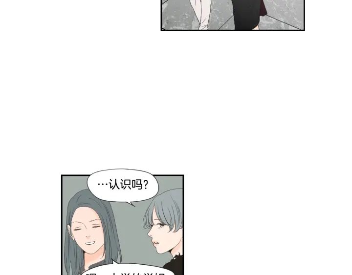 狐狸在说什么？韩漫全集-第128话 证人无删减无遮挡章节图片 