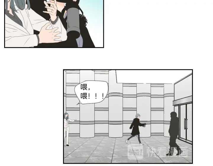 狐狸在说什么？韩漫全集-第128话 证人无删减无遮挡章节图片 