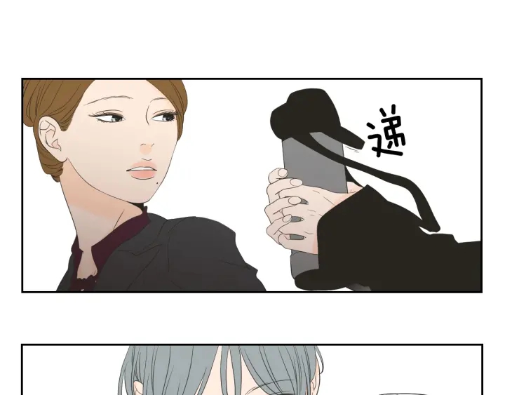 狐狸在说什么？韩漫全集-第128话 证人无删减无遮挡章节图片 