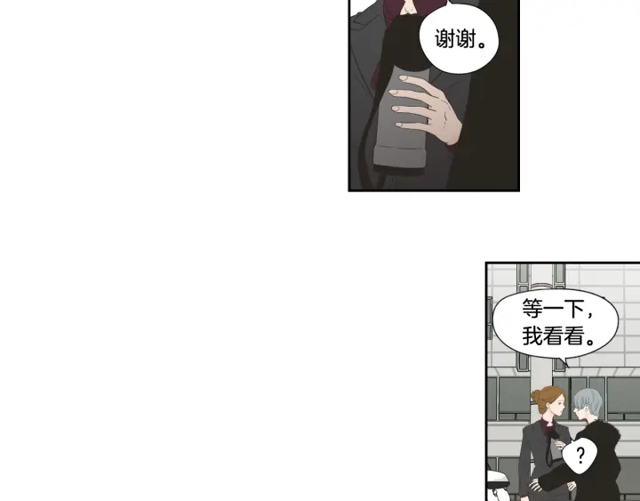 狐狸在说什么？韩漫全集-第128话 证人无删减无遮挡章节图片 