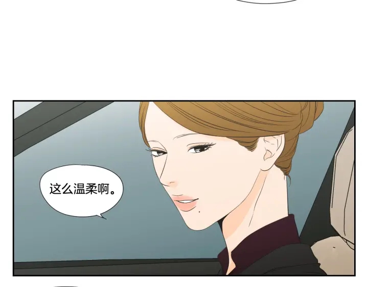 狐狸在说什么？韩漫全集-第128话 证人无删减无遮挡章节图片 