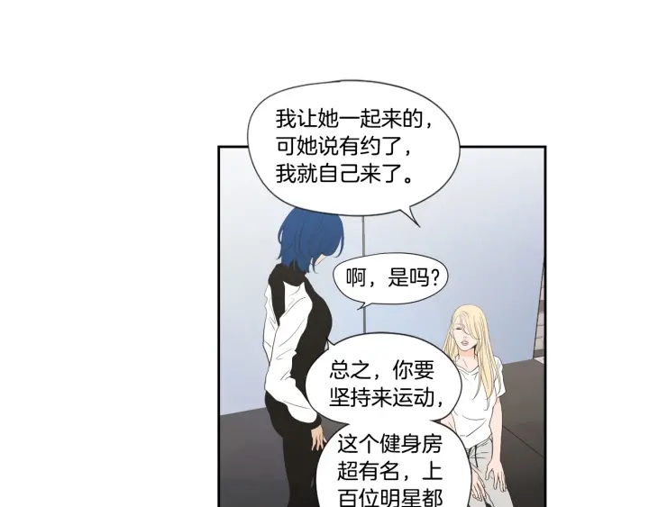 狐狸在说什么？韩漫全集-第128话 证人无删减无遮挡章节图片 