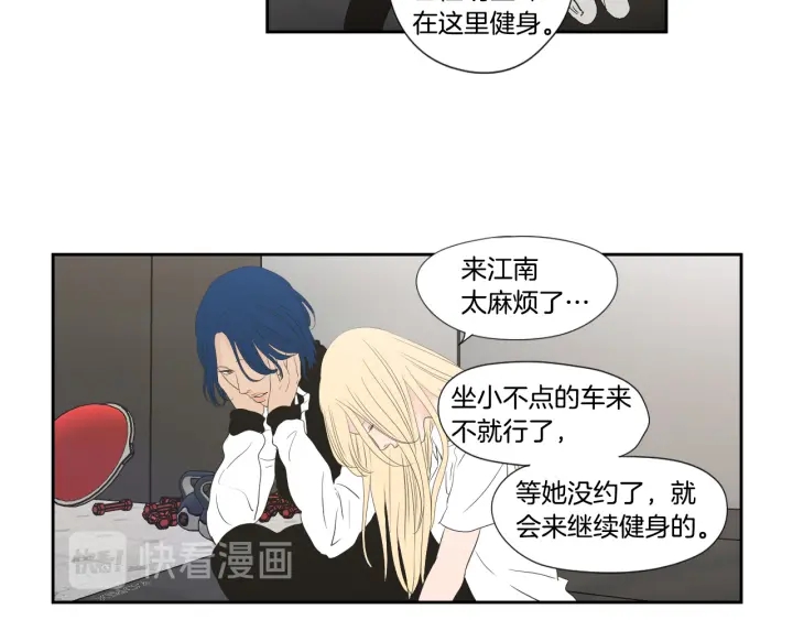狐狸在说什么？韩漫全集-第128话 证人无删减无遮挡章节图片 