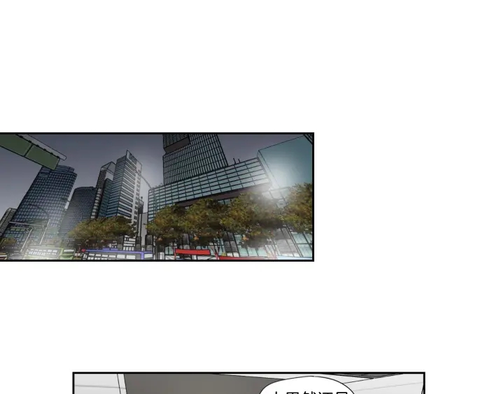 狐狸在说什么？韩漫全集-第128话 证人无删减无遮挡章节图片 