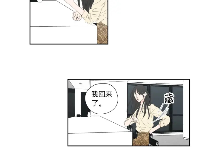 狐狸在说什么？韩漫全集-第128话 证人无删减无遮挡章节图片 