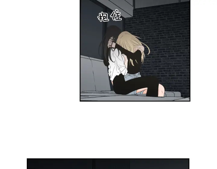 狐狸在说什么？韩漫全集-番外3完结篇 遗嘱无删减无遮挡章节图片 