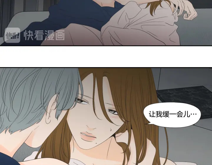 狐狸在说什么？韩漫全集-番外3完结篇 遗嘱无删减无遮挡章节图片 