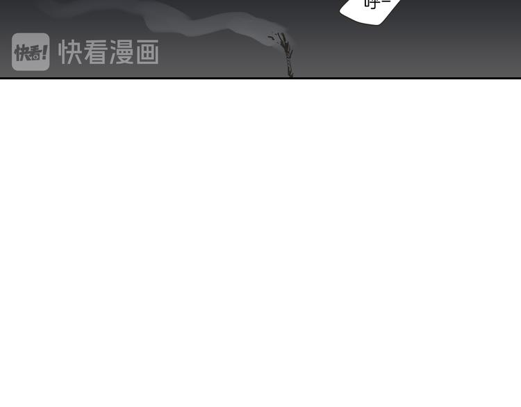 狐狸在说什么？韩漫全集-第9话 生日快乐无删减无遮挡章节图片 