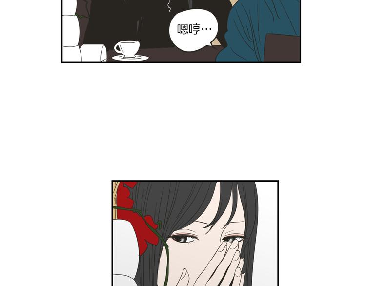 狐狸在说什么？韩漫全集-第9话 生日快乐无删减无遮挡章节图片 