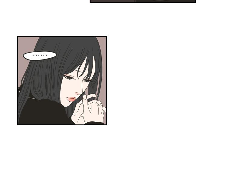狐狸在说什么？韩漫全集-第9话 生日快乐无删减无遮挡章节图片 