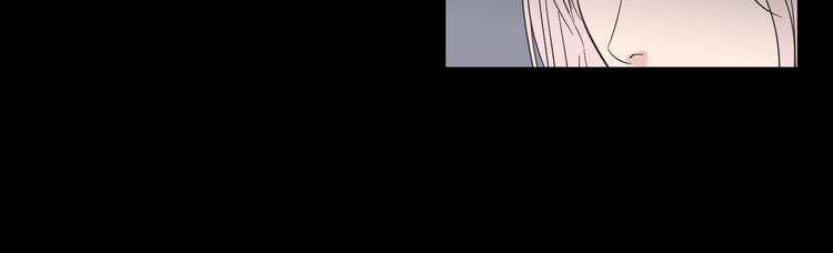 狐狸在说什么？韩漫全集-第10话 谁的错无删减无遮挡章节图片 