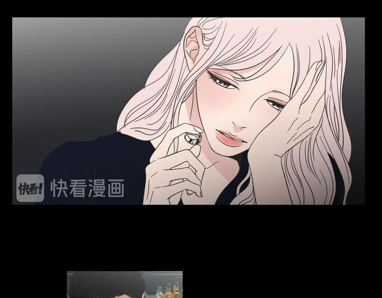 狐狸在说什么？韩漫全集-第10话 谁的错无删减无遮挡章节图片 