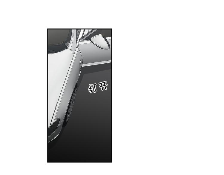 狐狸在说什么？韩漫全集-第10话 谁的错无删减无遮挡章节图片 