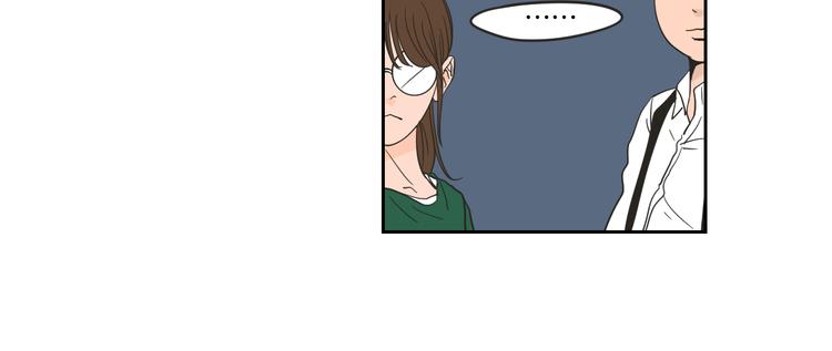 狐狸在说什么？韩漫全集-第11话 出轨？无删减无遮挡章节图片 