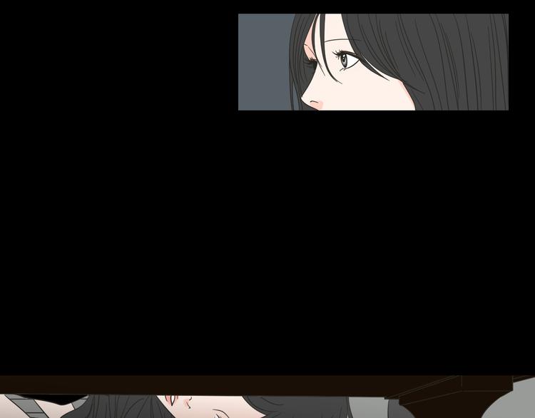 狐狸在说什么？韩漫全集-第11话 出轨？无删减无遮挡章节图片 