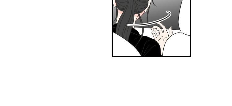 狐狸在说什么？韩漫全集-第11话 出轨？无删减无遮挡章节图片 