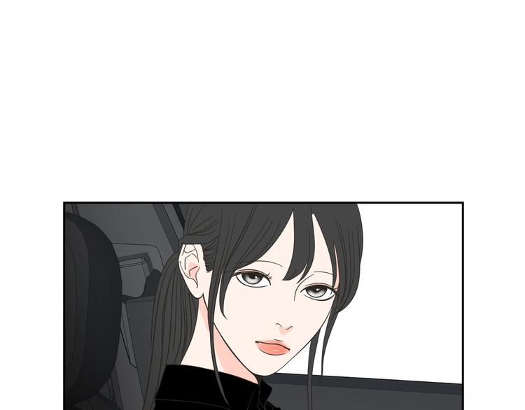 狐狸在说什么？韩漫全集-第11话 出轨？无删减无遮挡章节图片 
